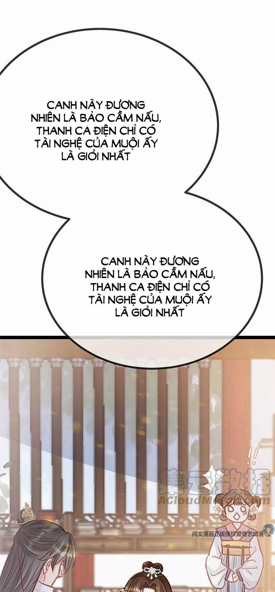 Quý Phi Lúc Nào Cũng Muốn Được Lười Biếng 32 trang 29