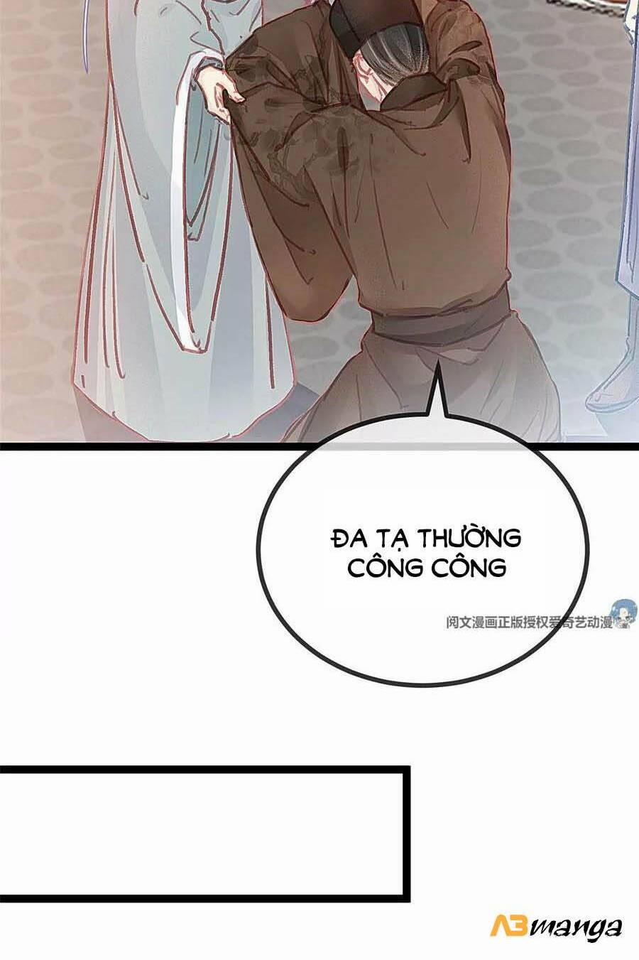 Quý Phi Lúc Nào Cũng Muốn Được Lười Biếng 32 trang 3