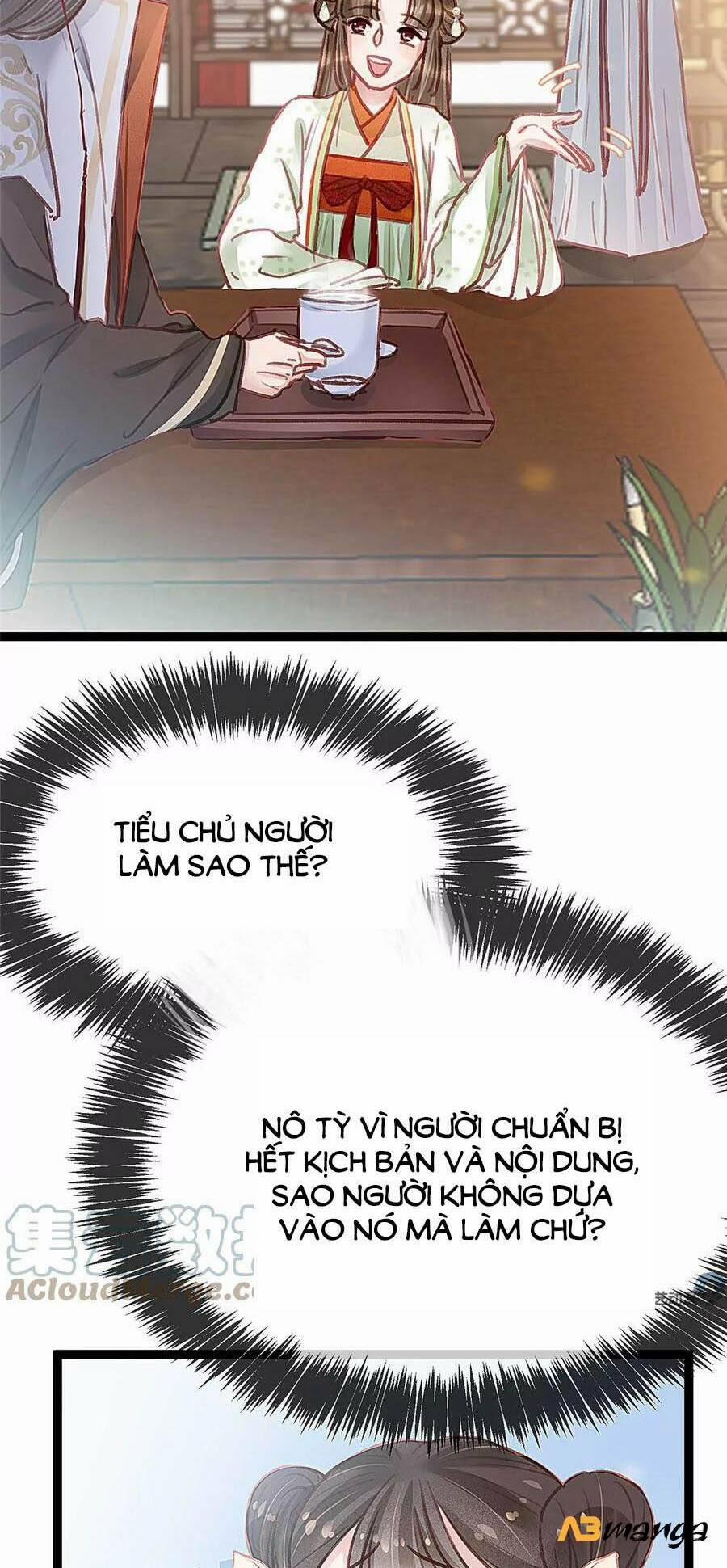 Quý Phi Lúc Nào Cũng Muốn Được Lười Biếng 32 trang 30