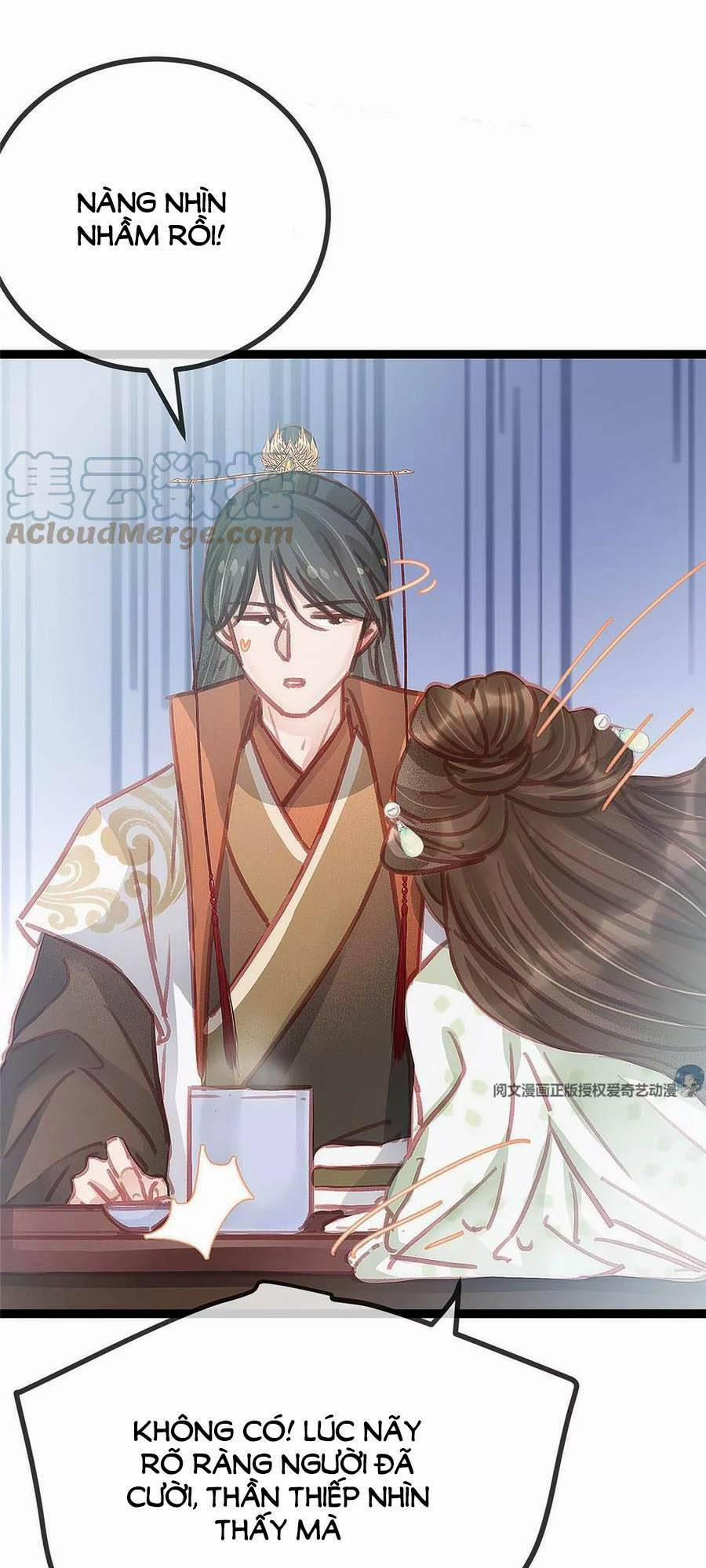 Quý Phi Lúc Nào Cũng Muốn Được Lười Biếng 32 trang 42