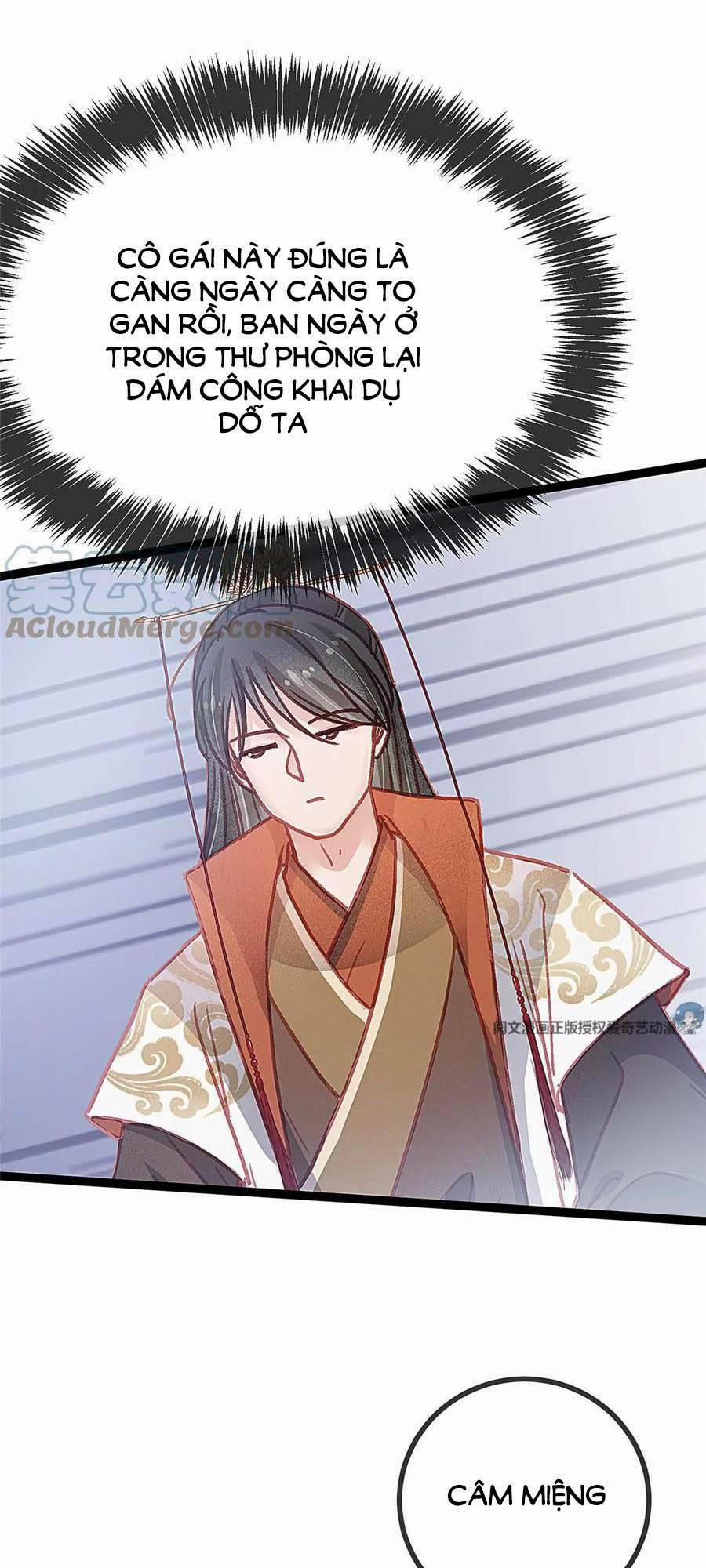 Quý Phi Lúc Nào Cũng Muốn Được Lười Biếng 32 trang 45