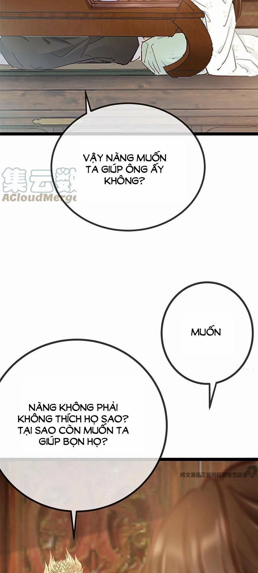 Quý Phi Lúc Nào Cũng Muốn Được Lười Biếng 33 trang 16