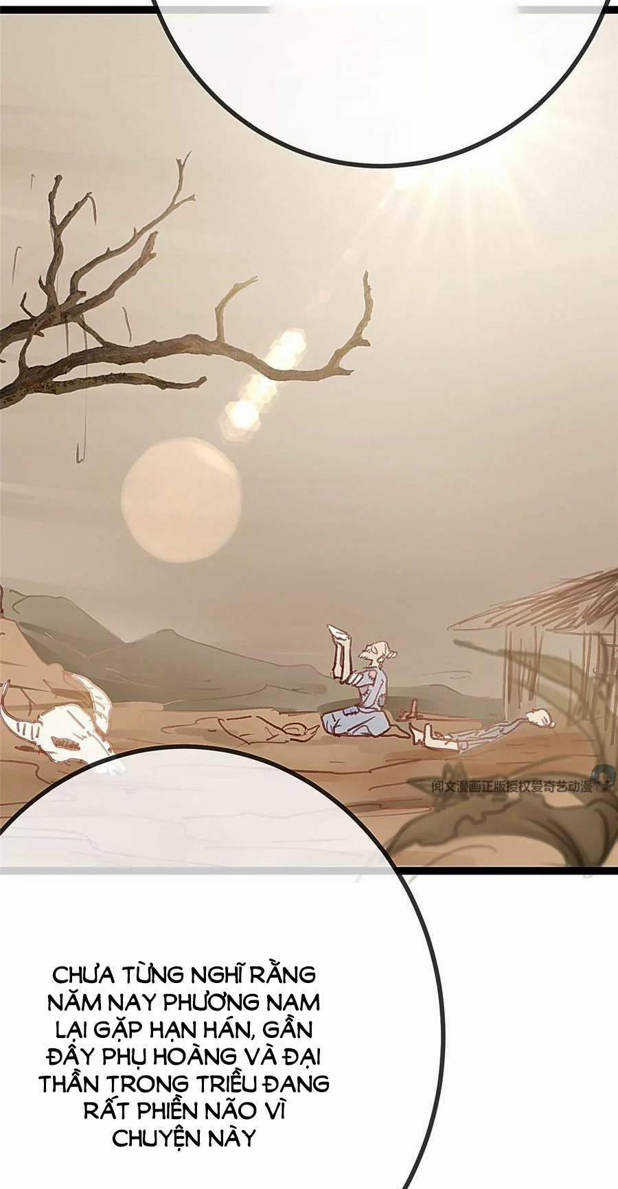 Quý Phi Lúc Nào Cũng Muốn Được Lười Biếng 33 trang 40