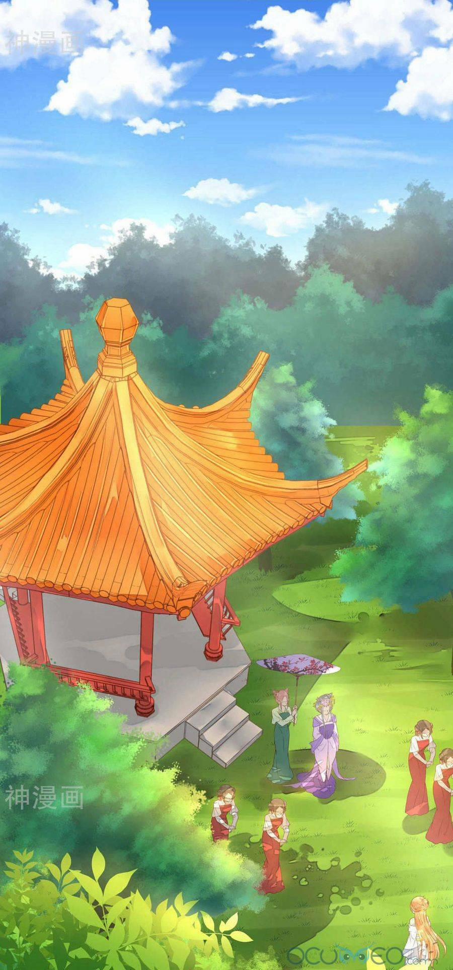 Quý Phi Này Có Chút Cơ 5 trang 2