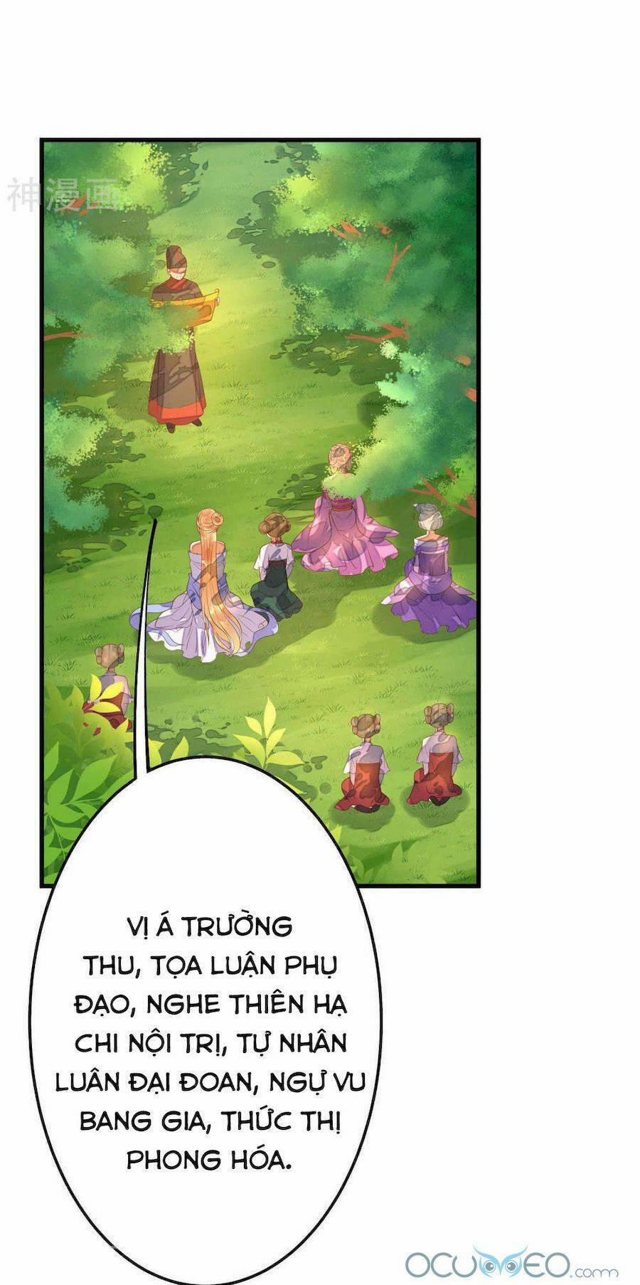 Quý Phi Này Có Chút Cơ 5 trang 33