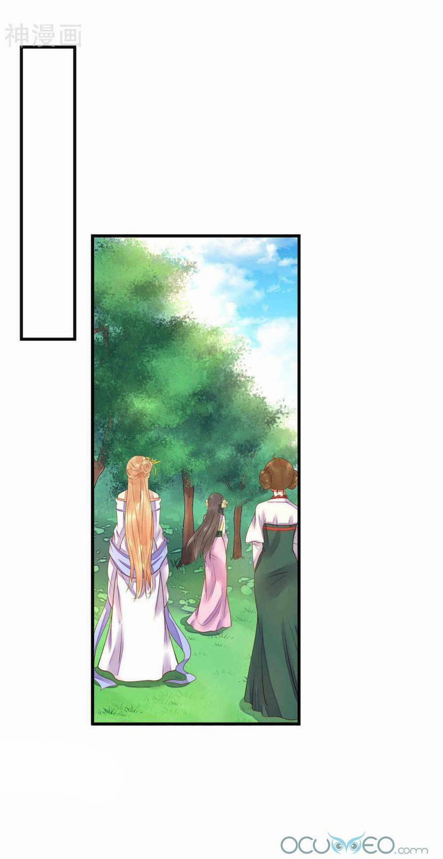 Quý Phi Này Có Chút Cơ 7 trang 27