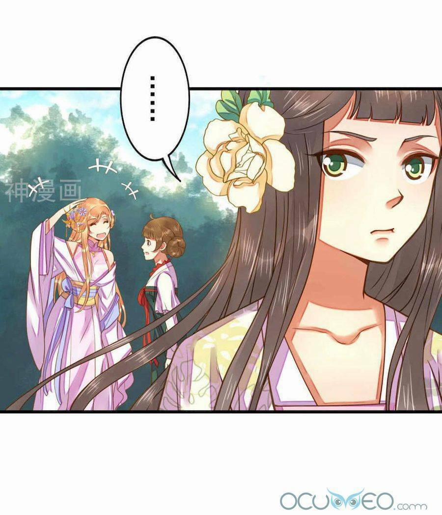 Quý Phi Này Có Chút Cơ 7 trang 30