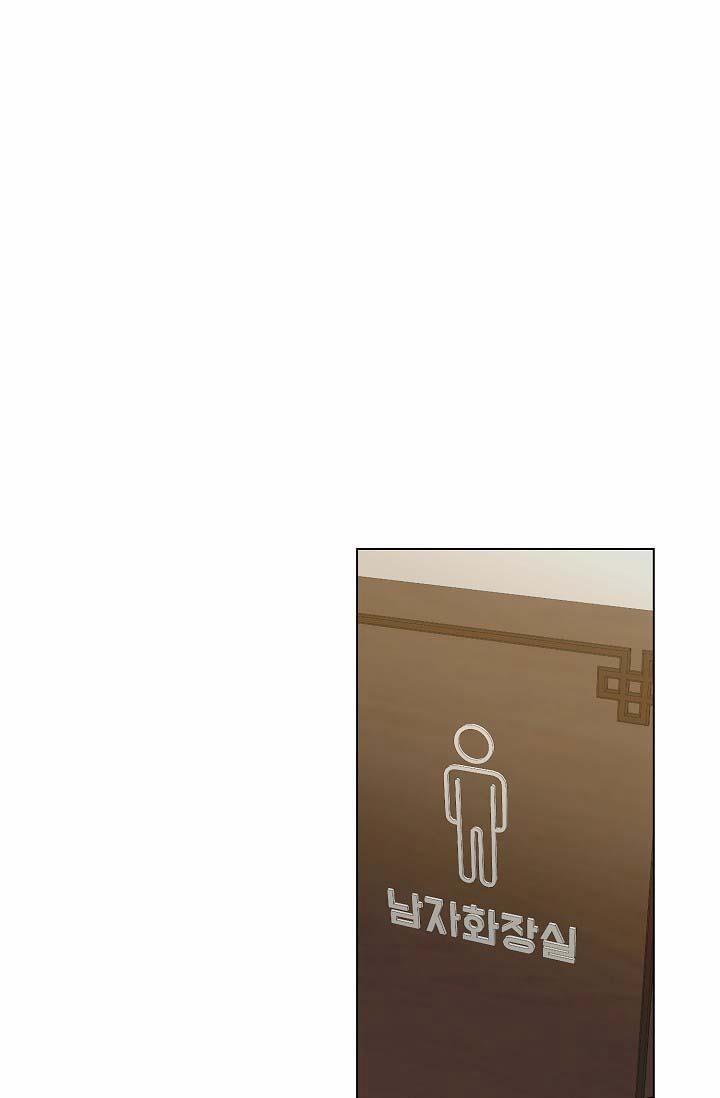 QUỶ SEX (END) 10 trang 28