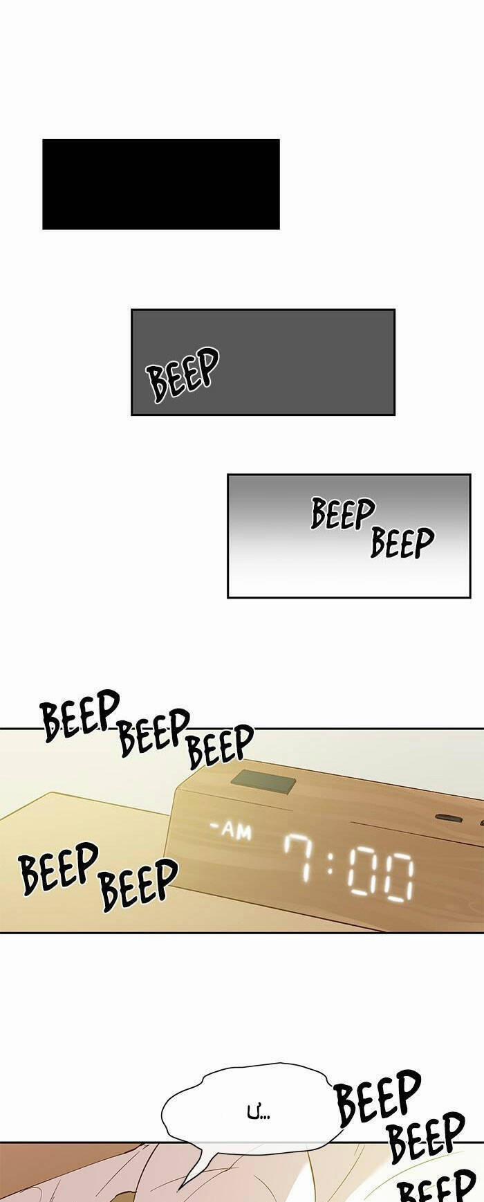 Quỷ Sứ Số 4 115 trang 19