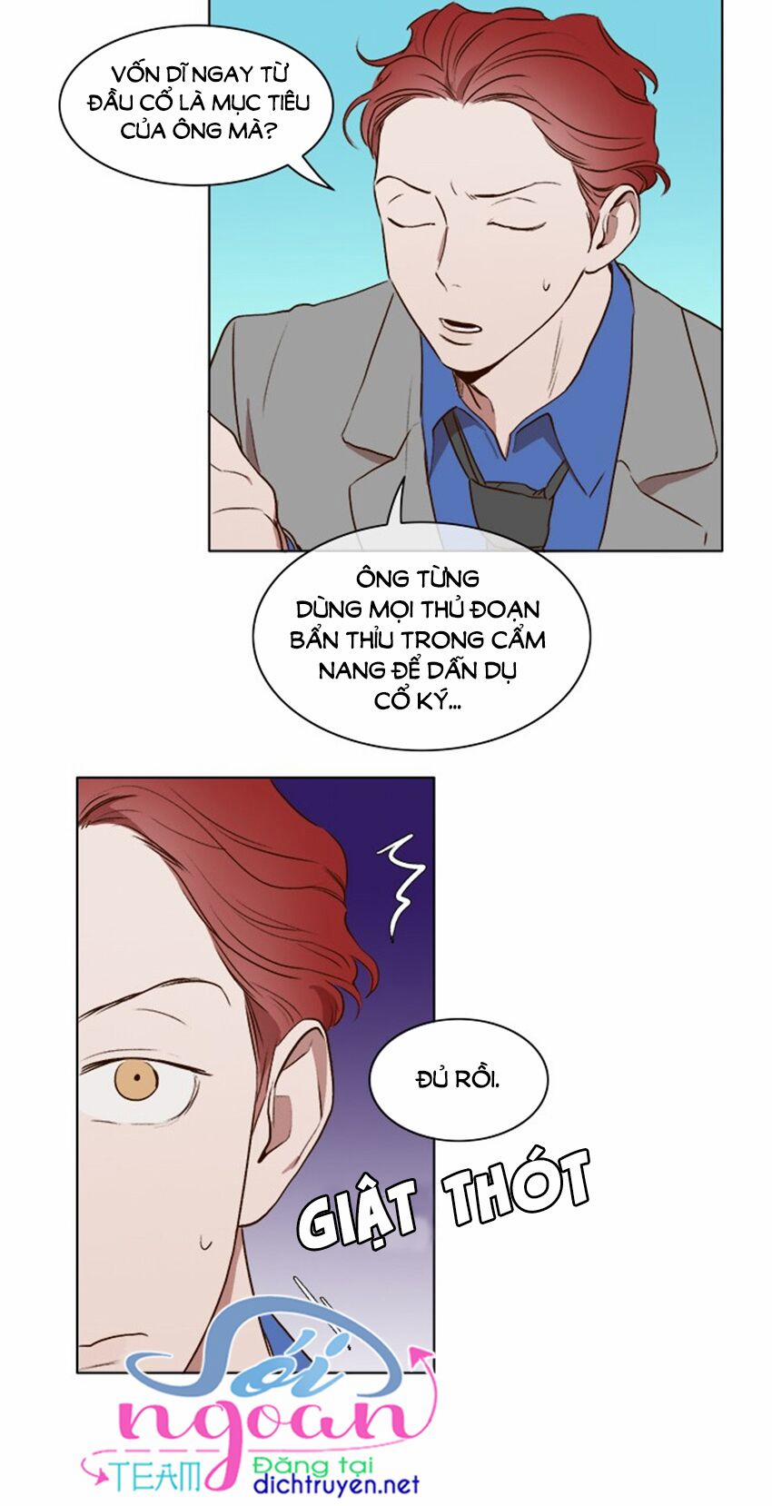 Quỷ Sứ Số 4 16 trang 6