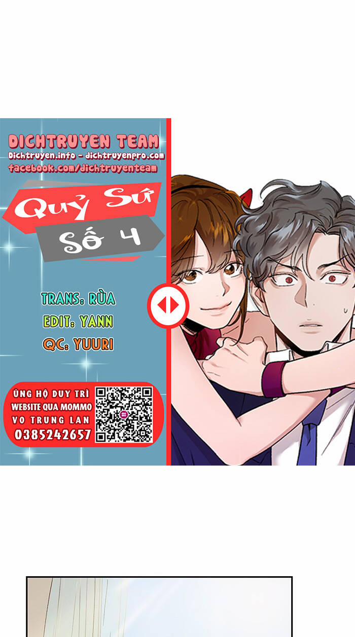 Quỷ Sứ Số 4 79 trang 12