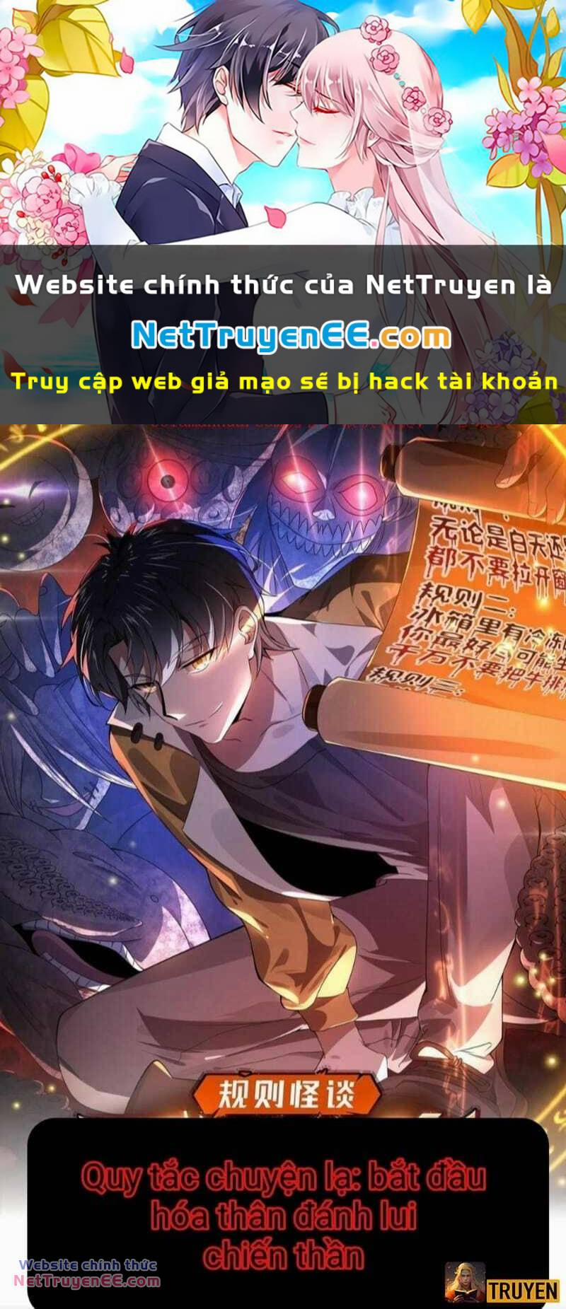 Quy Tắc Chuyện Lạ: Bắt Đầu Hóa Thân Đánh Lui Chiến Thần 1 trang 0