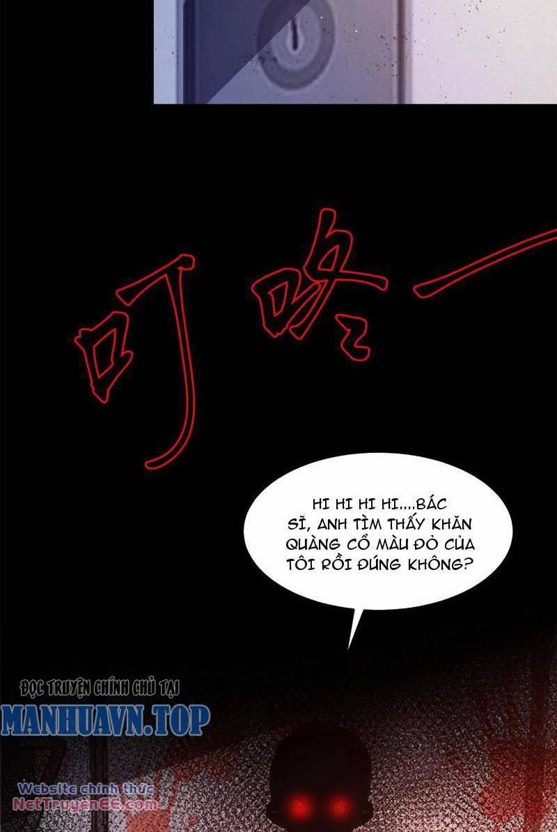 Quy Tắc Chuyện Lạ: Bắt Đầu Hóa Thân Đánh Lui Chiến Thần 100 trang 15