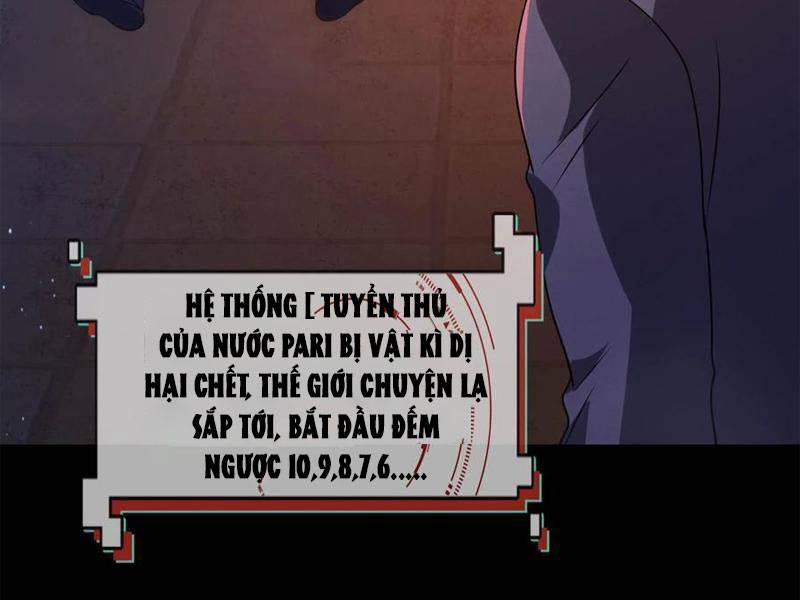 Quy Tắc Chuyện Lạ: Bắt Đầu Hóa Thân Đánh Lui Chiến Thần 102 trang 14