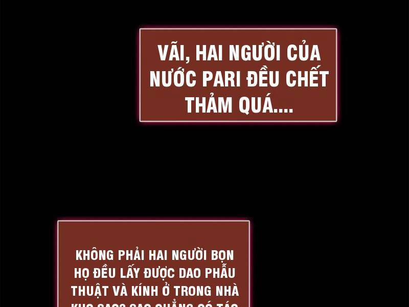 Quy Tắc Chuyện Lạ: Bắt Đầu Hóa Thân Đánh Lui Chiến Thần 102 trang 15