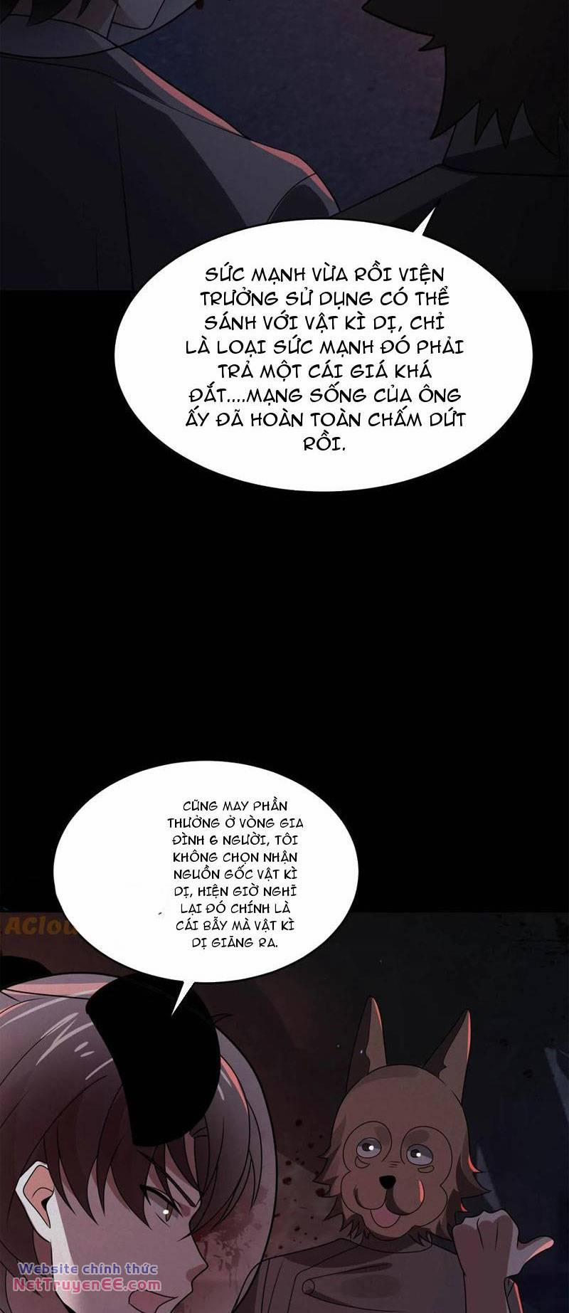 Quy Tắc Chuyện Lạ: Bắt Đầu Hóa Thân Đánh Lui Chiến Thần 104 trang 24