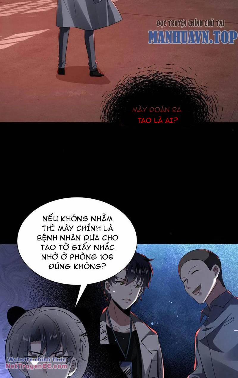 Quy Tắc Chuyện Lạ: Bắt Đầu Hóa Thân Đánh Lui Chiến Thần 105 trang 17