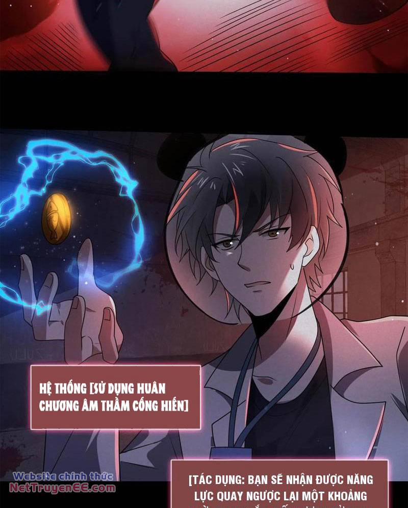 Quy Tắc Chuyện Lạ: Bắt Đầu Hóa Thân Đánh Lui Chiến Thần 106 trang 27