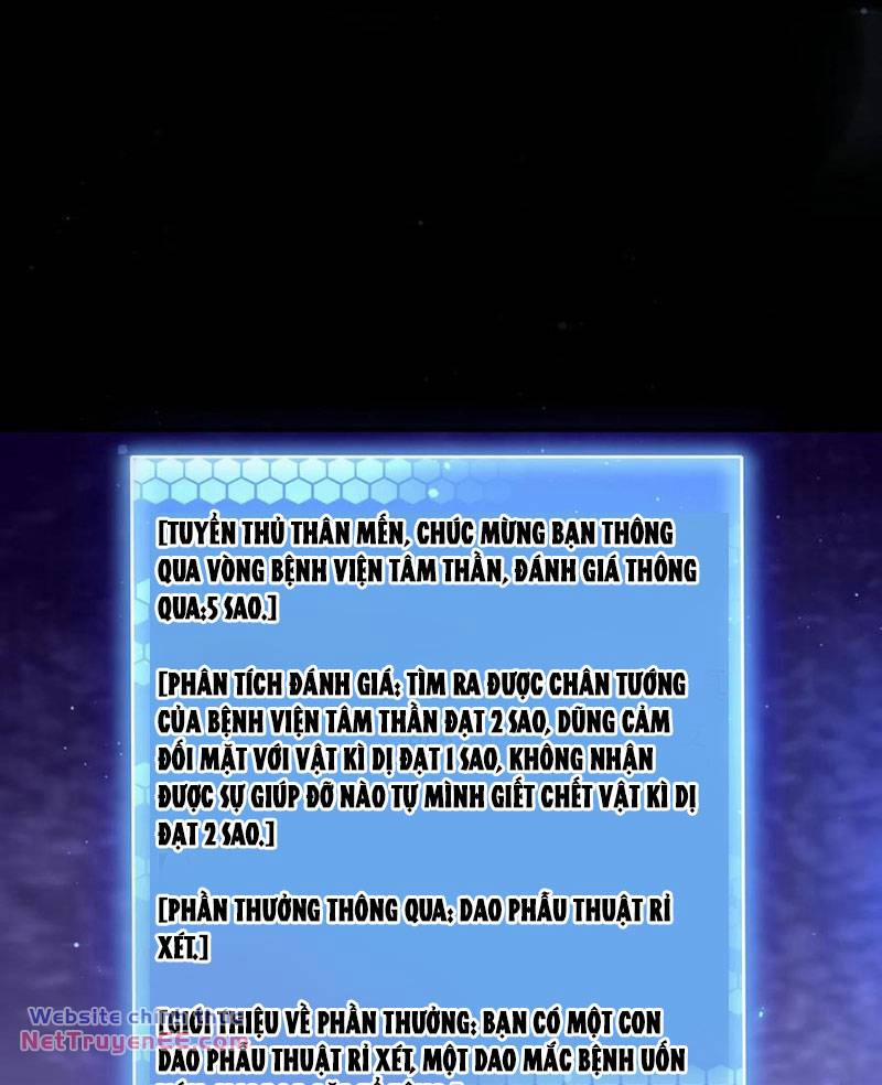 Quy Tắc Chuyện Lạ: Bắt Đầu Hóa Thân Đánh Lui Chiến Thần 107 trang 33