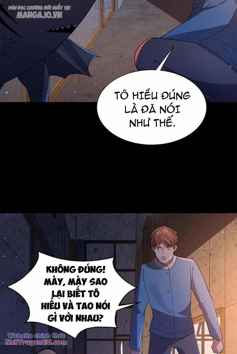 Quy Tắc Chuyện Lạ: Bắt Đầu Hóa Thân Đánh Lui Chiến Thần 115 trang 15