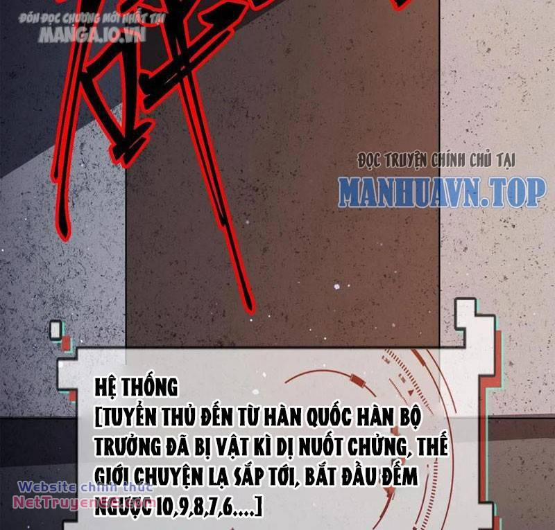 Quy Tắc Chuyện Lạ: Bắt Đầu Hóa Thân Đánh Lui Chiến Thần 115 trang 31