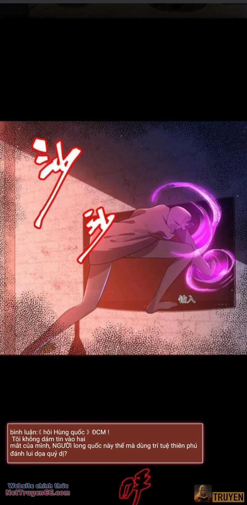 Quy Tắc Chuyện Lạ: Bắt Đầu Hóa Thân Đánh Lui Chiến Thần 12 trang 10