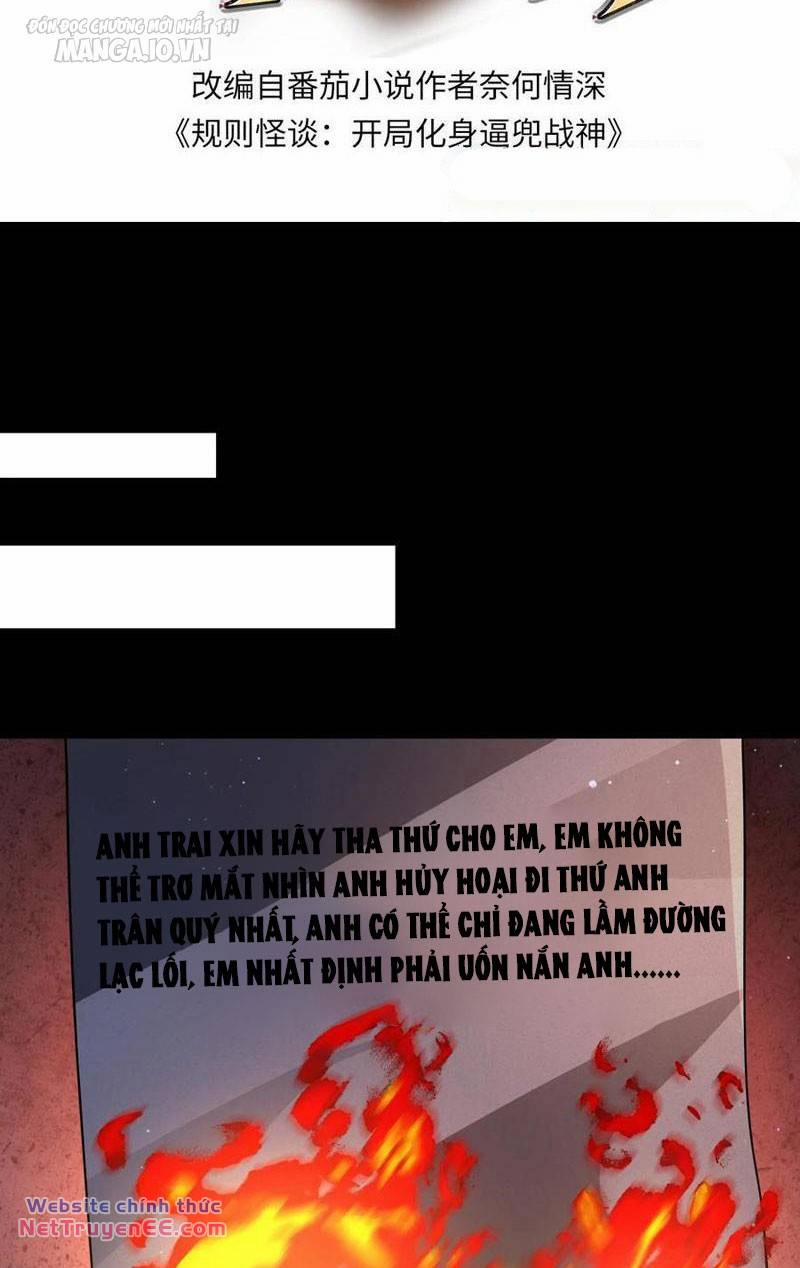 Quy Tắc Chuyện Lạ: Bắt Đầu Hóa Thân Đánh Lui Chiến Thần 120 trang 1