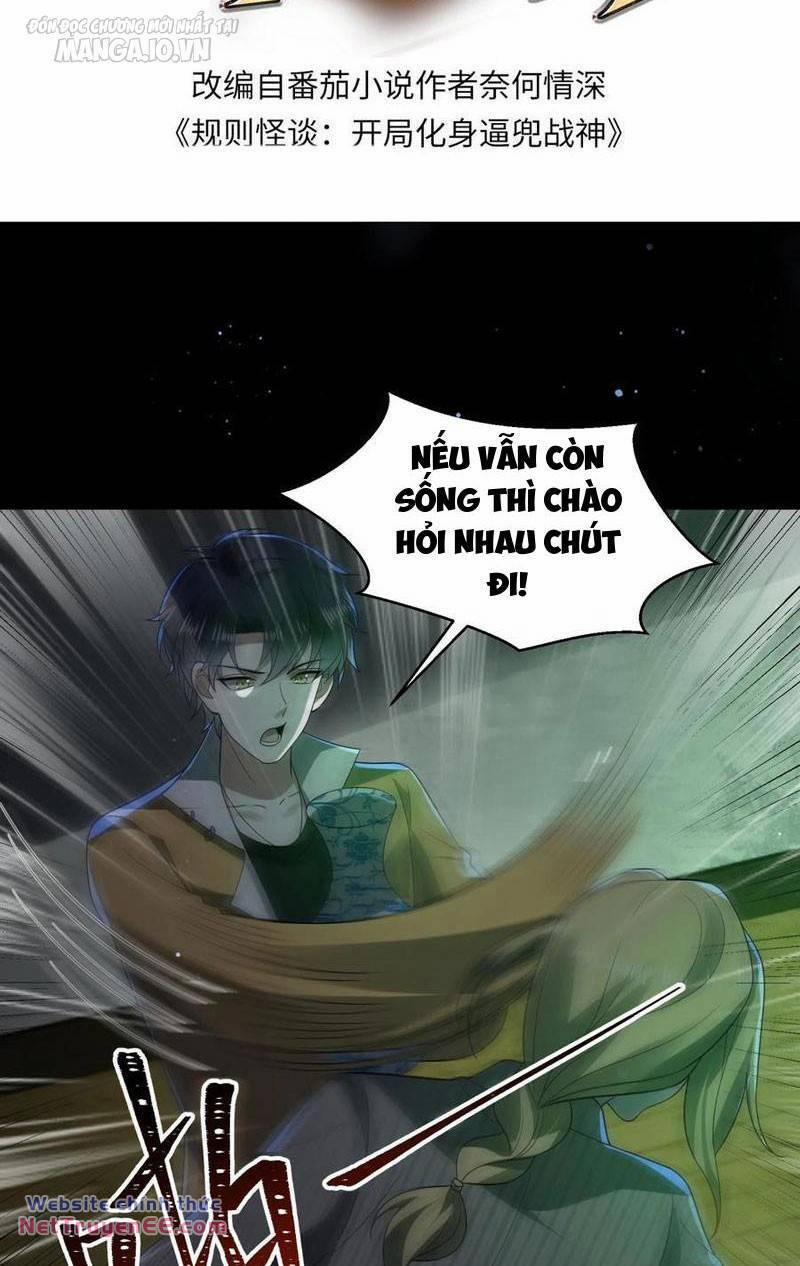 Quy Tắc Chuyện Lạ: Bắt Đầu Hóa Thân Đánh Lui Chiến Thần 126 trang 1