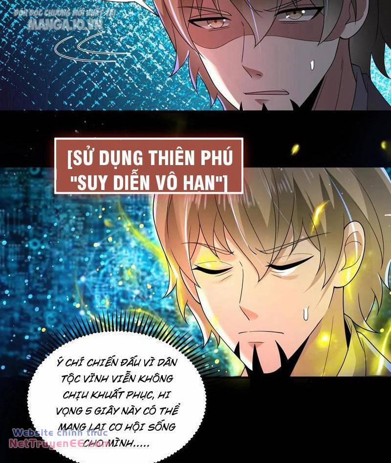 Quy Tắc Chuyện Lạ: Bắt Đầu Hóa Thân Đánh Lui Chiến Thần 126 trang 34