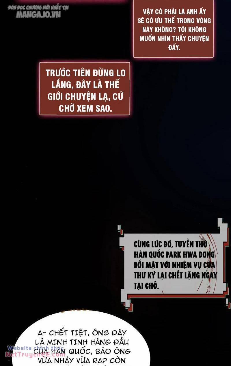 Quy Tắc Chuyện Lạ: Bắt Đầu Hóa Thân Đánh Lui Chiến Thần 132 trang 16