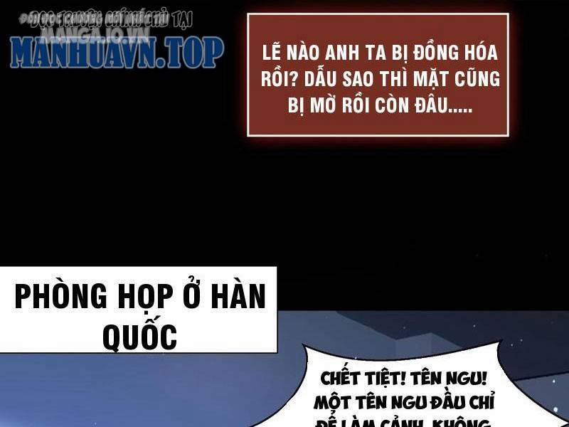 Quy Tắc Chuyện Lạ: Bắt Đầu Hóa Thân Đánh Lui Chiến Thần 133 trang 30
