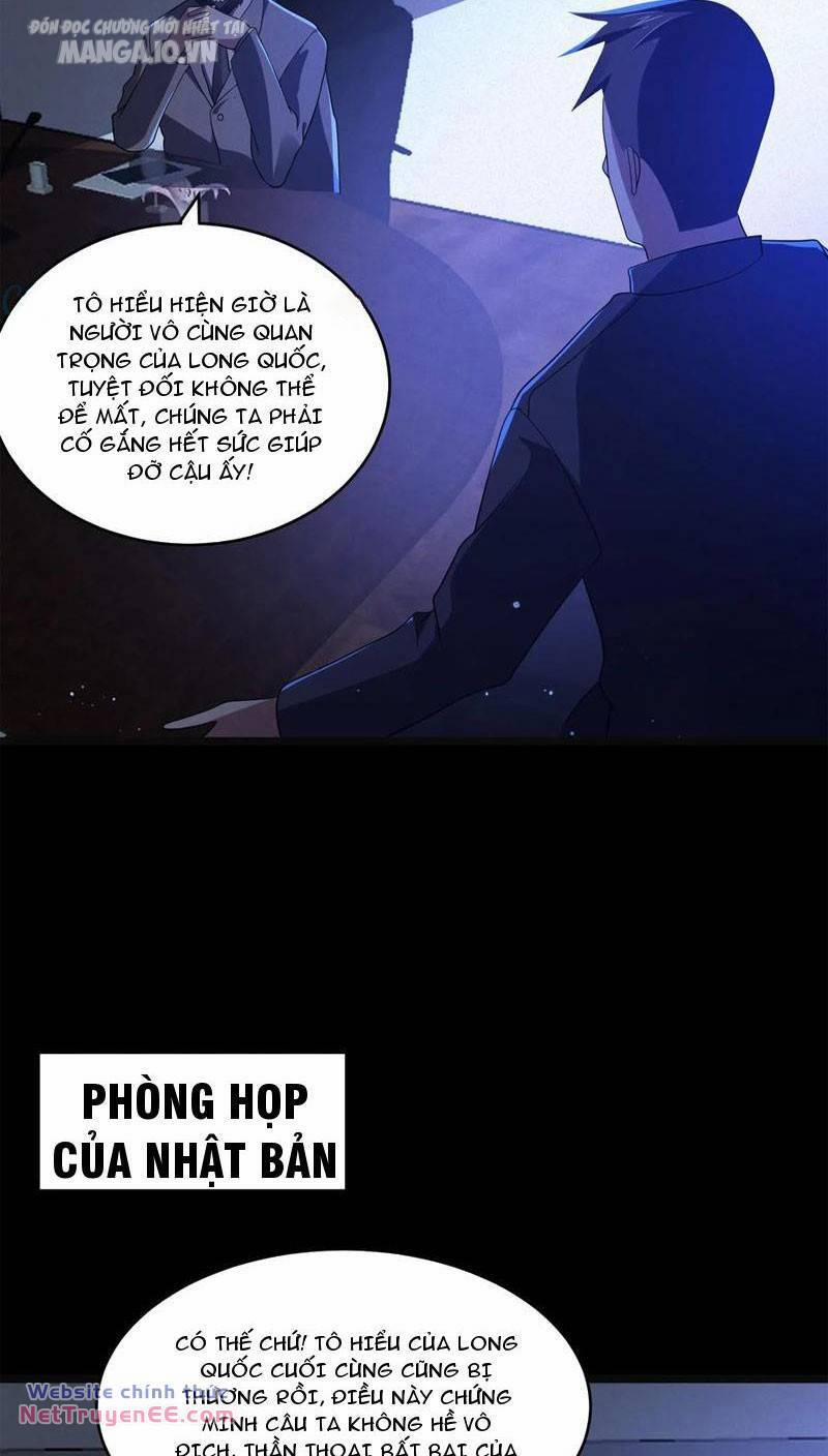 Quy Tắc Chuyện Lạ: Bắt Đầu Hóa Thân Đánh Lui Chiến Thần 135 trang 25