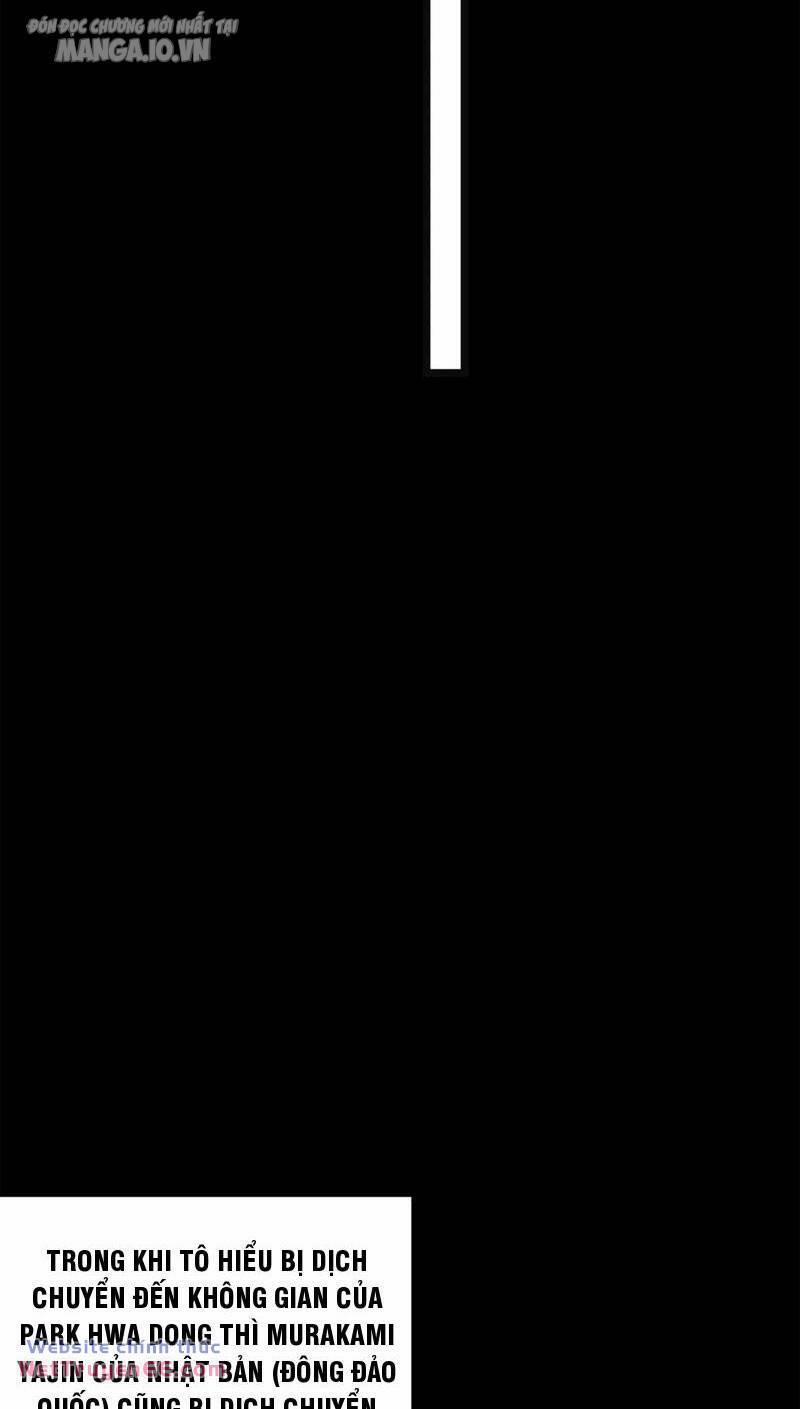 Quy Tắc Chuyện Lạ: Bắt Đầu Hóa Thân Đánh Lui Chiến Thần 135 trang 28