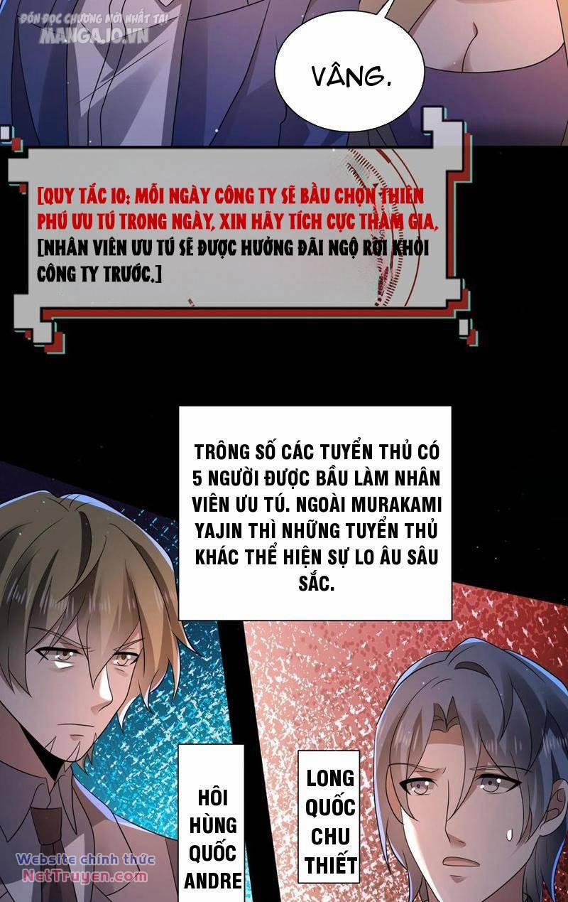 Quy Tắc Chuyện Lạ: Bắt Đầu Hóa Thân Đánh Lui Chiến Thần 137 trang 11