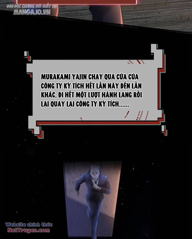 Quy Tắc Chuyện Lạ: Bắt Đầu Hóa Thân Đánh Lui Chiến Thần 138 trang 3