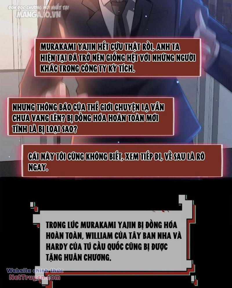 Quy Tắc Chuyện Lạ: Bắt Đầu Hóa Thân Đánh Lui Chiến Thần 138 trang 7