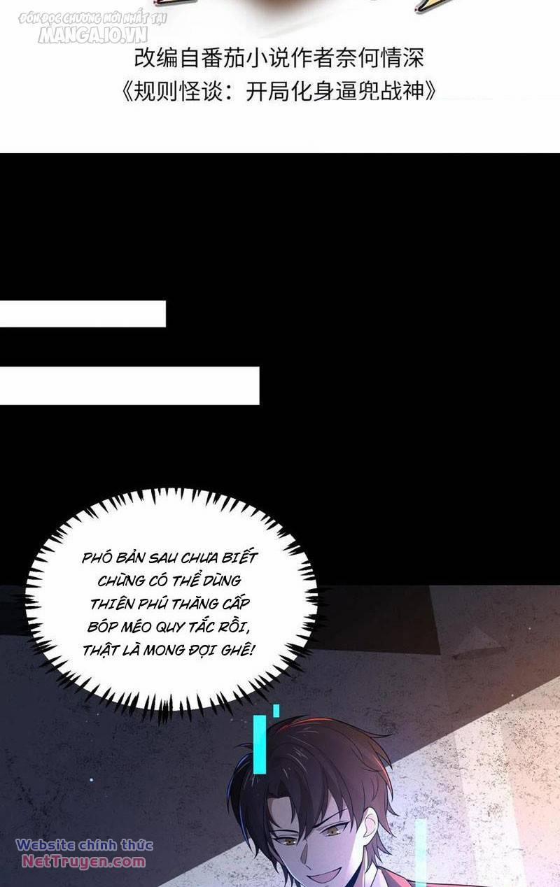 Quy Tắc Chuyện Lạ: Bắt Đầu Hóa Thân Đánh Lui Chiến Thần 145 trang 1