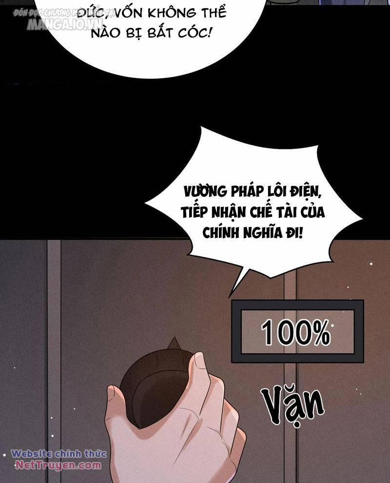 Quy Tắc Chuyện Lạ: Bắt Đầu Hóa Thân Đánh Lui Chiến Thần 150 trang 14