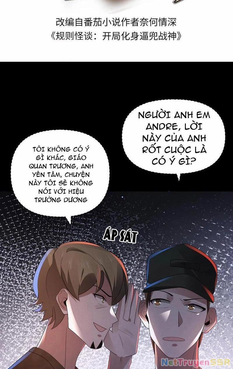 Quy Tắc Chuyện Lạ: Bắt Đầu Hóa Thân Đánh Lui Chiến Thần 156 trang 0