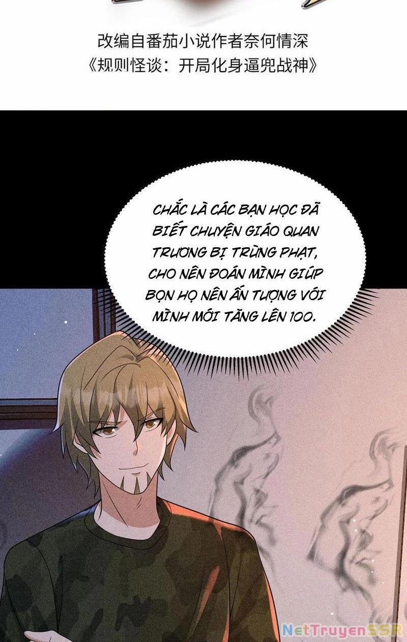 Quy Tắc Chuyện Lạ: Bắt Đầu Hóa Thân Đánh Lui Chiến Thần 157 trang 0