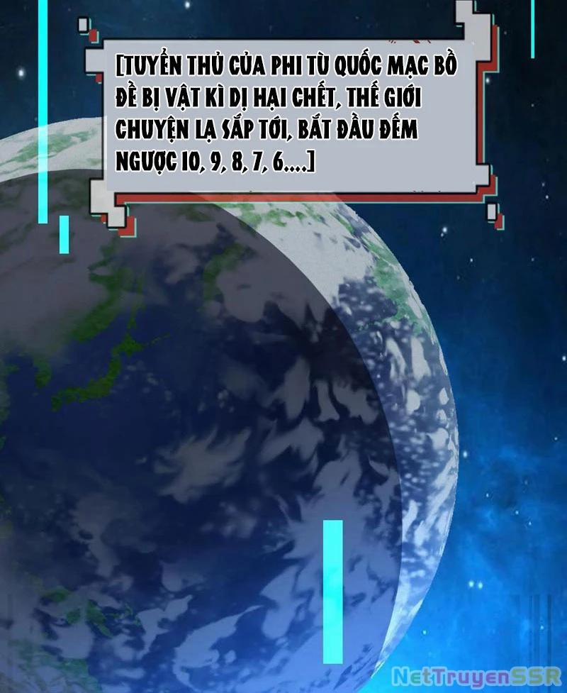 Quy Tắc Chuyện Lạ: Bắt Đầu Hóa Thân Đánh Lui Chiến Thần 158 trang 38