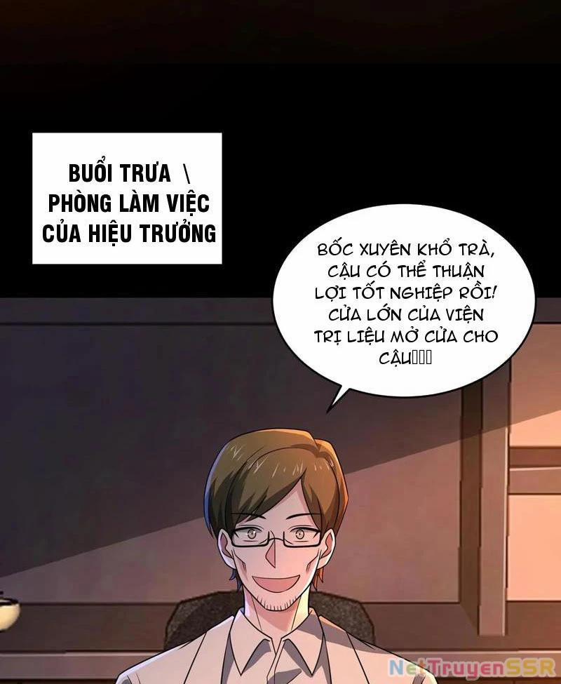 Quy Tắc Chuyện Lạ: Bắt Đầu Hóa Thân Đánh Lui Chiến Thần 159 trang 21