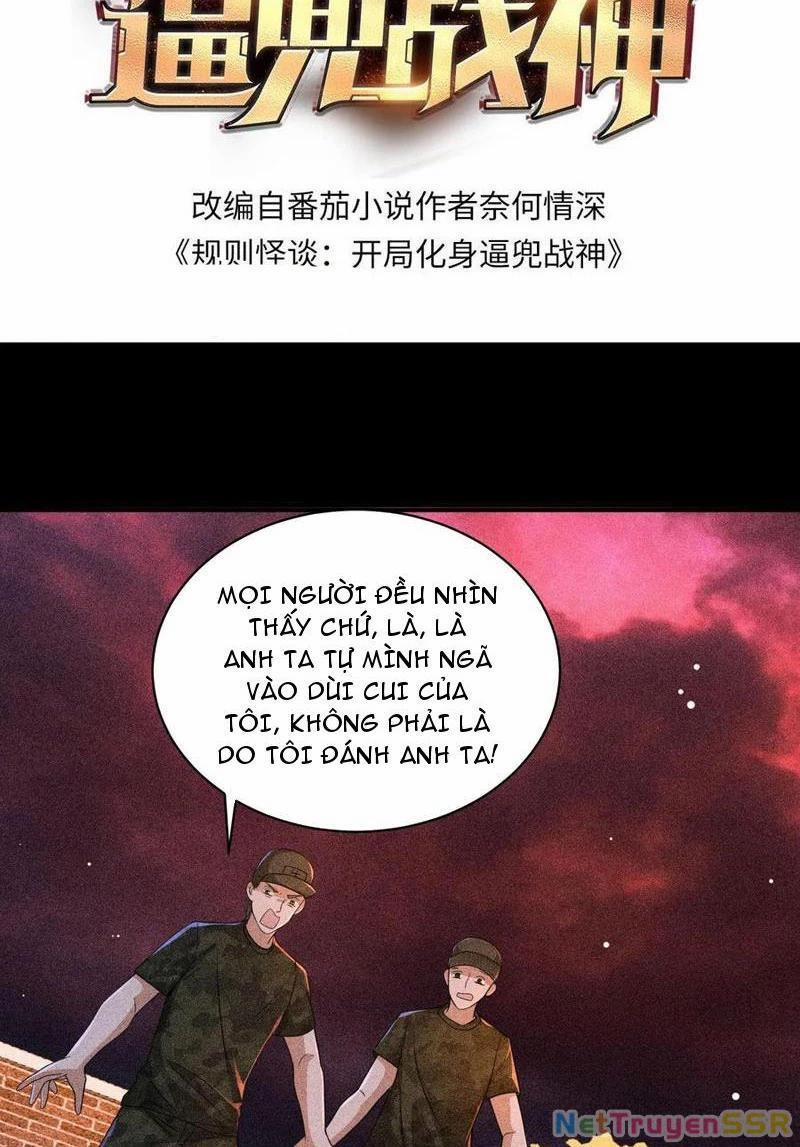 Quy Tắc Chuyện Lạ: Bắt Đầu Hóa Thân Đánh Lui Chiến Thần 160 trang 0