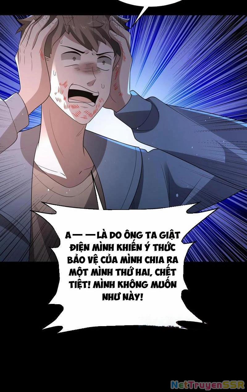 Quy Tắc Chuyện Lạ: Bắt Đầu Hóa Thân Đánh Lui Chiến Thần 165 trang 16