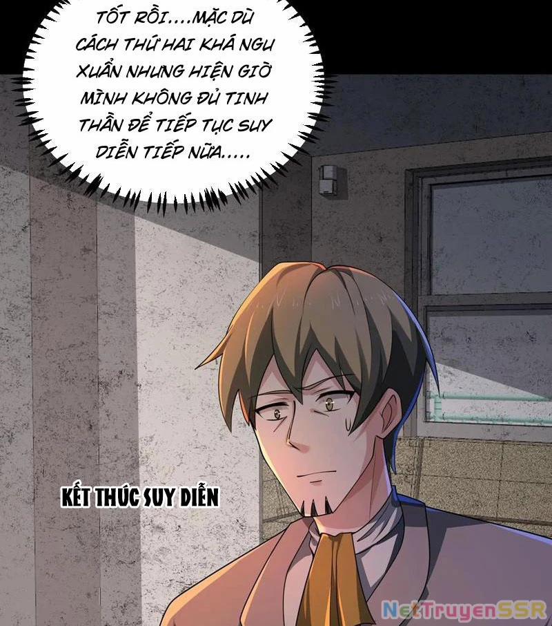 Quy Tắc Chuyện Lạ: Bắt Đầu Hóa Thân Đánh Lui Chiến Thần 167 trang 30