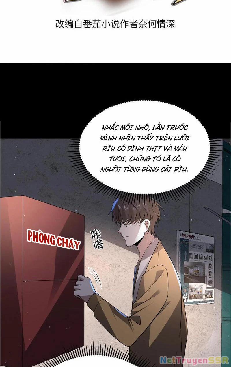 Quy Tắc Chuyện Lạ: Bắt Đầu Hóa Thân Đánh Lui Chiến Thần 169 trang 1