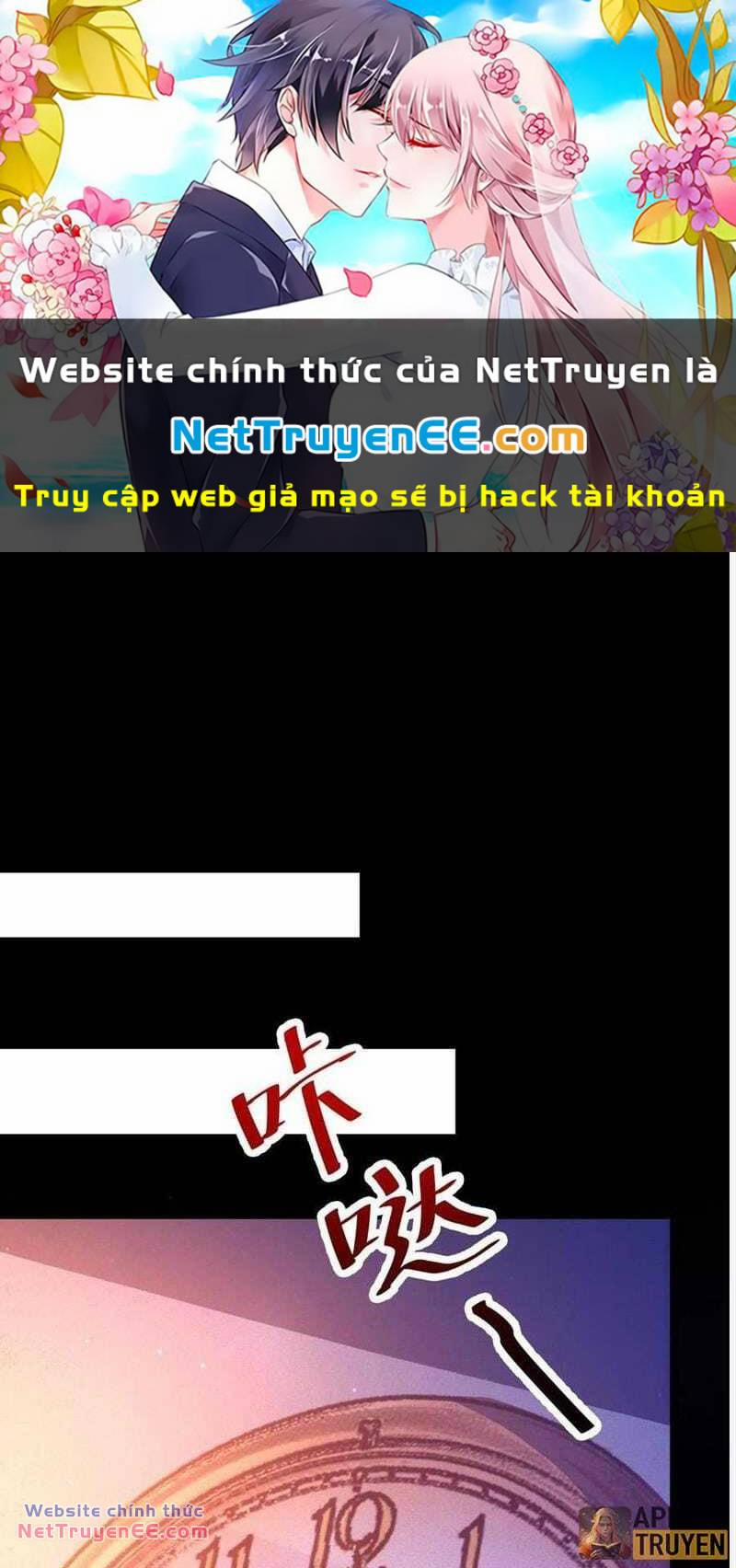 Quy Tắc Chuyện Lạ: Bắt Đầu Hóa Thân Đánh Lui Chiến Thần 17 trang 0