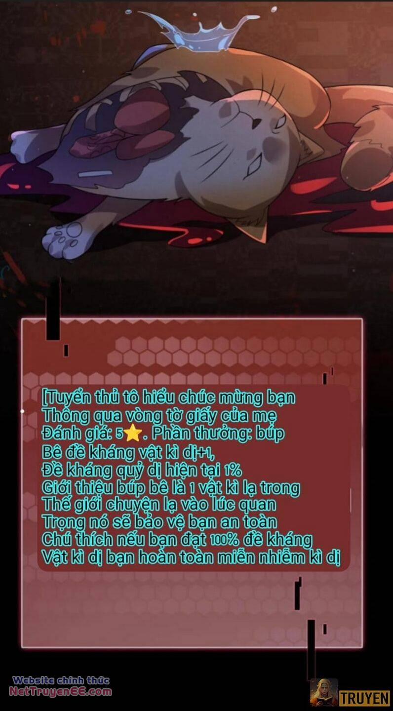 Quy Tắc Chuyện Lạ: Bắt Đầu Hóa Thân Đánh Lui Chiến Thần 17 trang 23