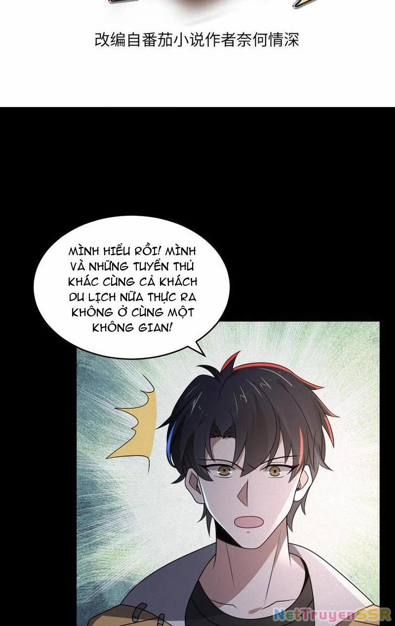 Quy Tắc Chuyện Lạ: Bắt Đầu Hóa Thân Đánh Lui Chiến Thần 171 trang 1