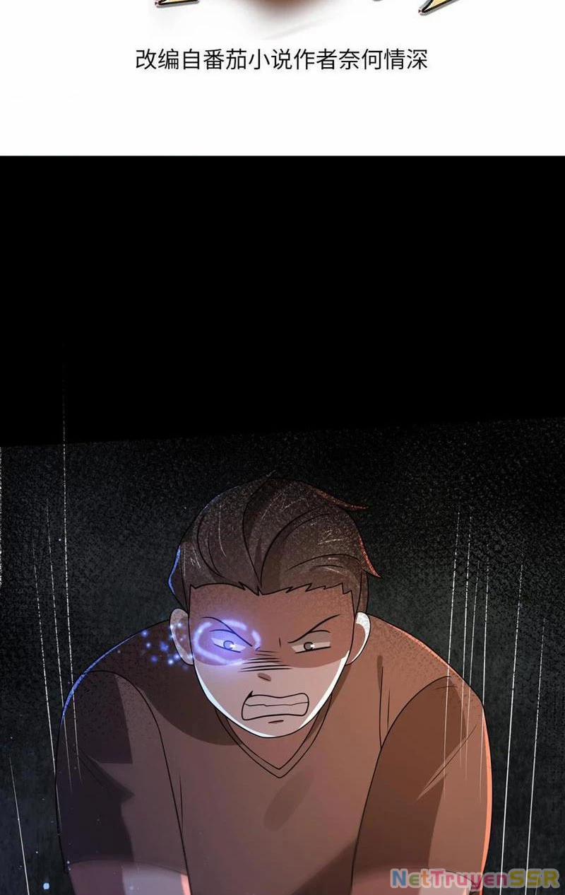 Quy Tắc Chuyện Lạ: Bắt Đầu Hóa Thân Đánh Lui Chiến Thần 172 trang 1